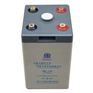 铁路机车用电池NM-300